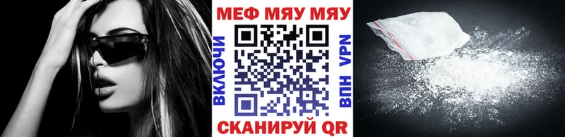 Цена Пудож Гашиш  omg сайт  ТГК  МЕФ  МАРИХУАНА  APVP  БУТИРАТ 