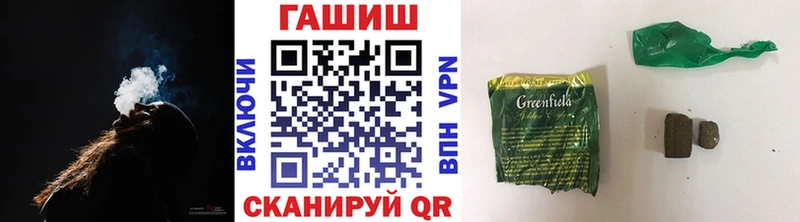 мега сайт Пудож Гашиш хэш