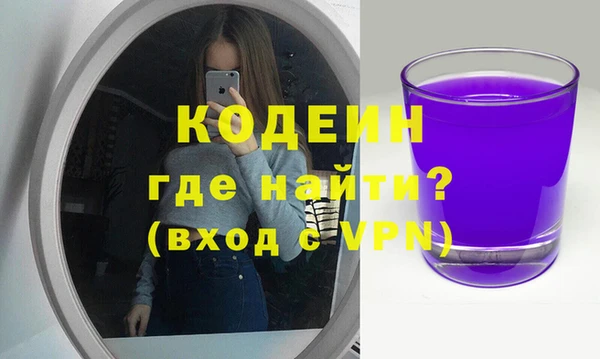 2c-b Баксан