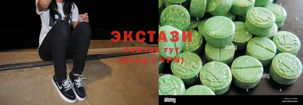 2c-b Баксан