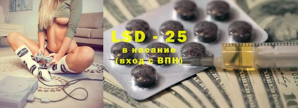 бошки Балабаново
