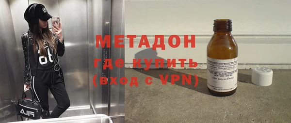 бошки Балабаново