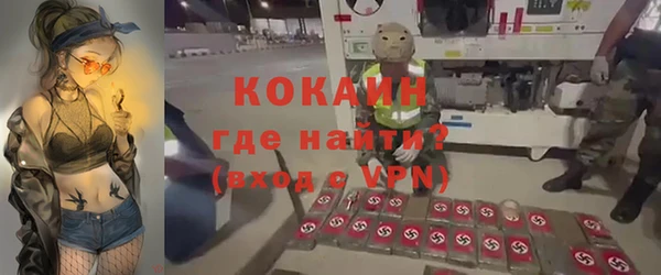 бошки Балахна