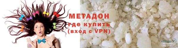 бошки Балахна
