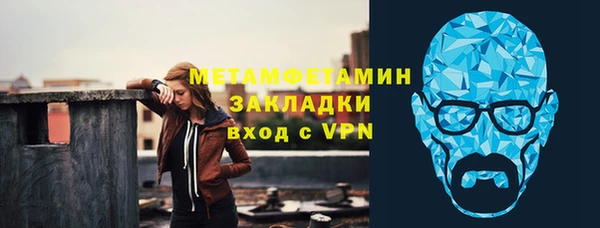 бошки Балабаново