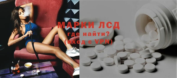 2c-b Баксан
