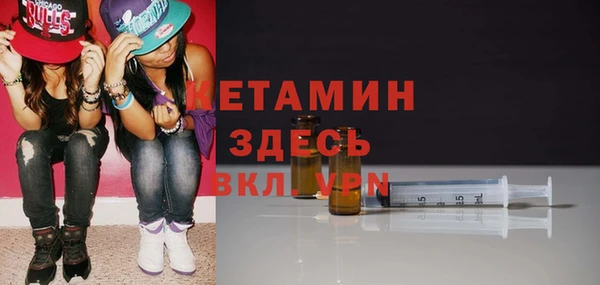 бошки Балабаново