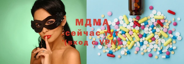 2c-b Баксан