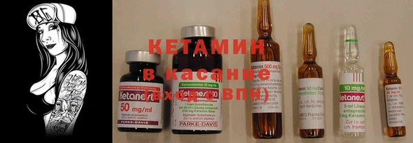 бошки Балабаново