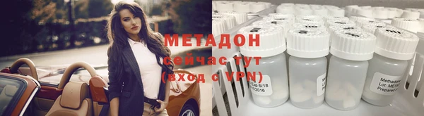 бошки Балахна