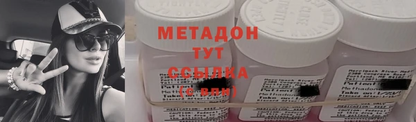 2c-b Баксан