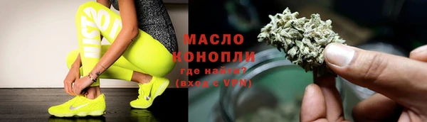 бошки Балабаново