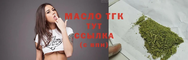 бошки Балабаново