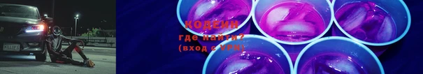 бошки Балабаново