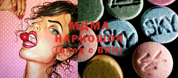 2c-b Баксан