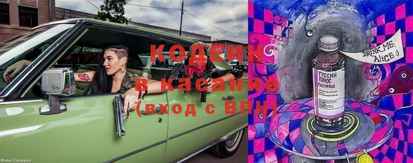 бошки Балахна