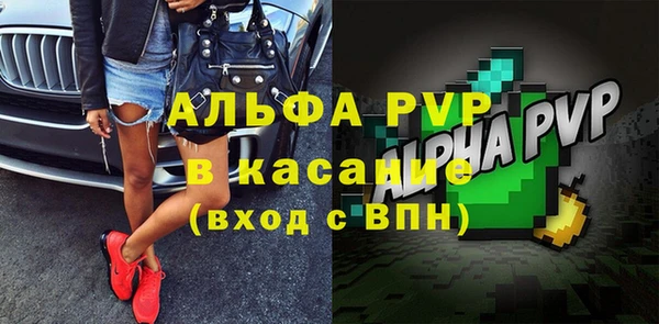 2c-b Баксан