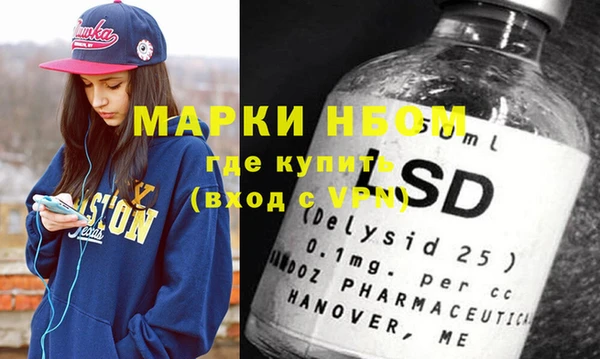 бошки Балабаново