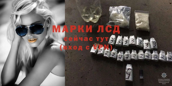 бошки Балабаново
