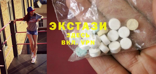 2c-b Баксан