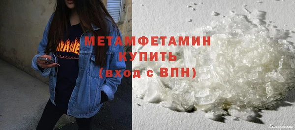 бошки Балабаново