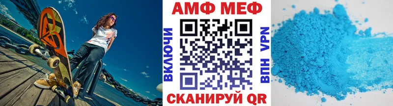 mega зеркало  продажа наркотиков  Пудож  Метамфетамин кристалл 