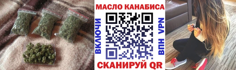 omg   Пудож  ТГК Wax  закладки 