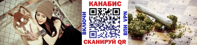 Каннабис VHQ  сколько стоит  Пудож 